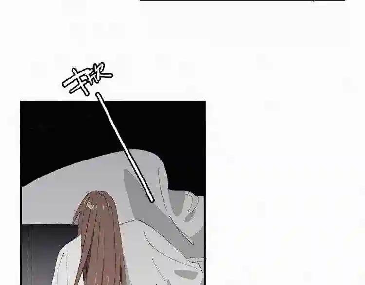 第49话 看你入眠