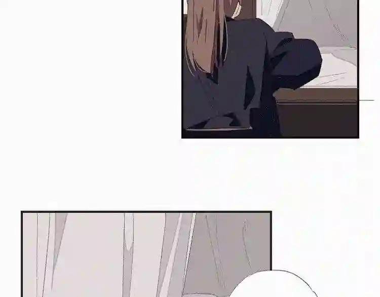 第50话 跟我去赏景?