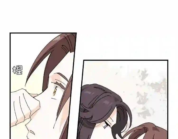 第71话 因你而留