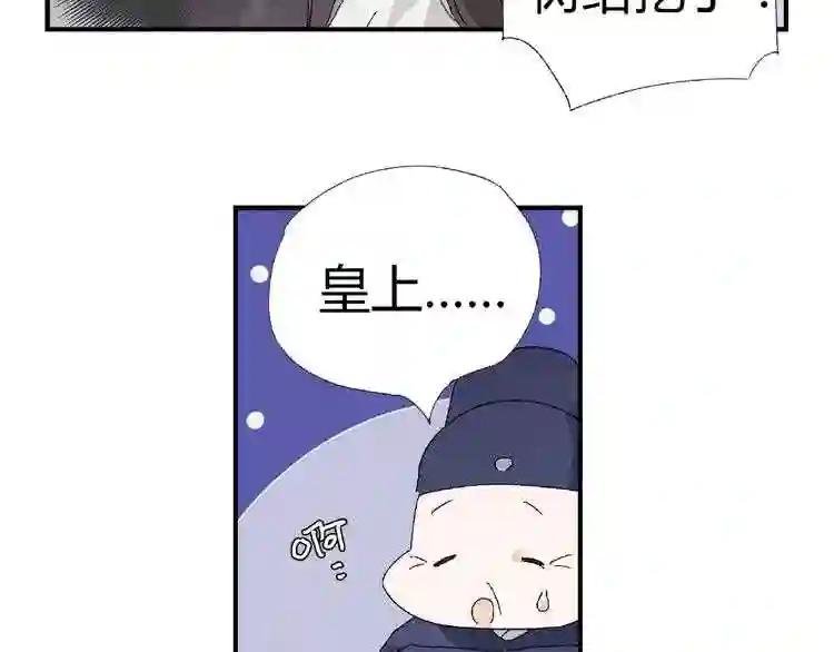 第80话 勿念