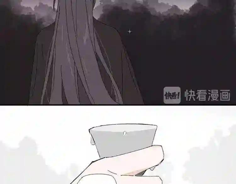 第80话 勿念