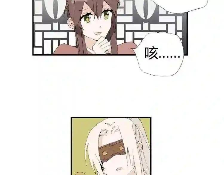 第91话 久违的重逢