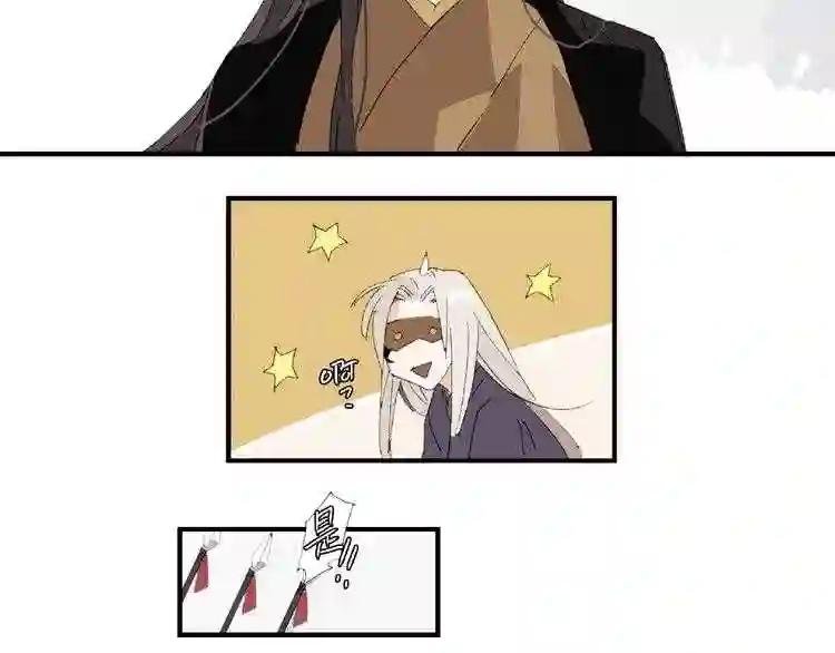 第93话 抓刺客