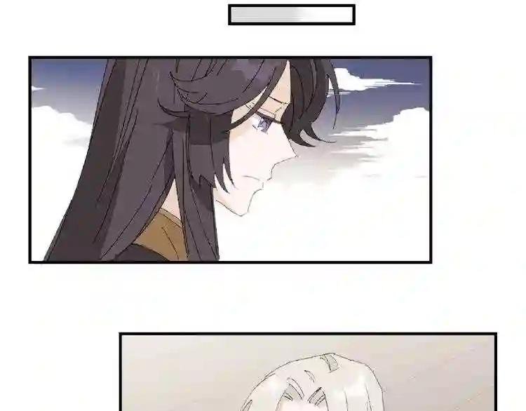 第93话 抓刺客