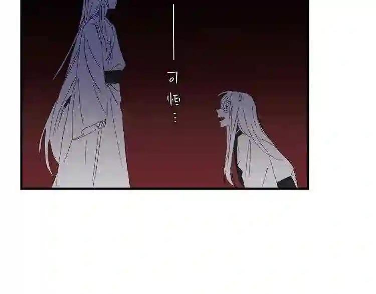 第93话 抓刺客