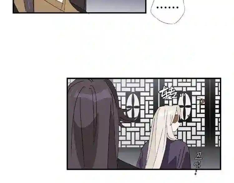 第93话 抓刺客