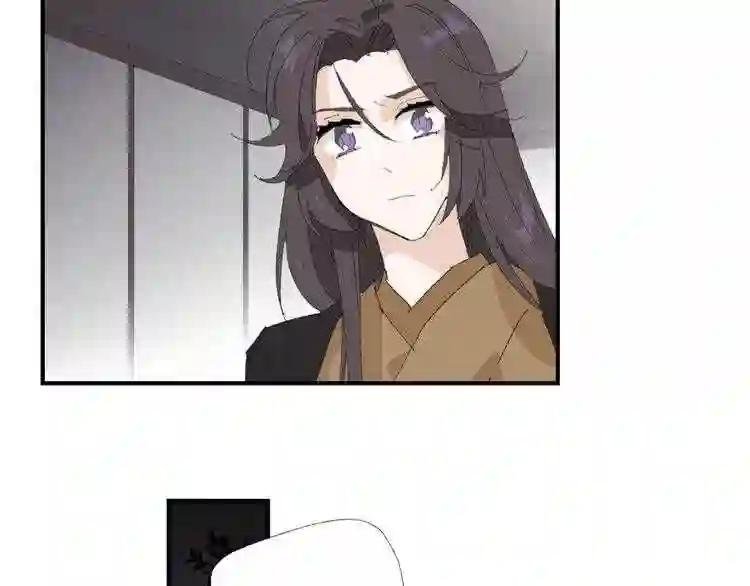 第94话 随他去吧