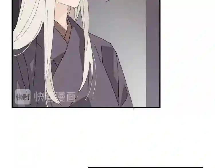 第94话 随他去吧