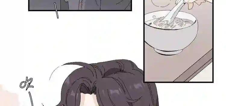 第95话 把面具摘了