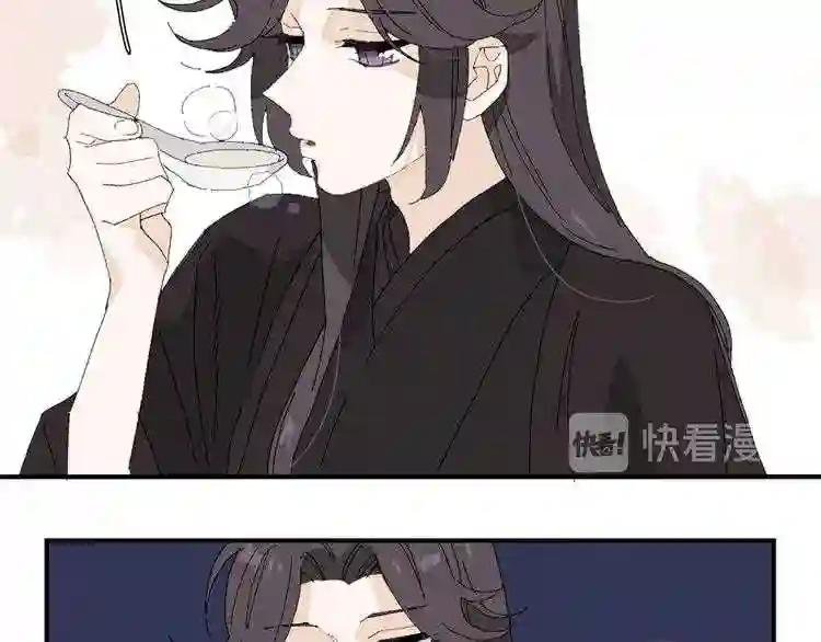 第95话 把面具摘了