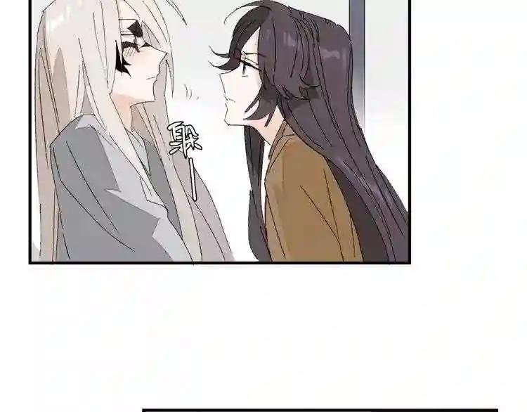 第96话 你敢躲?