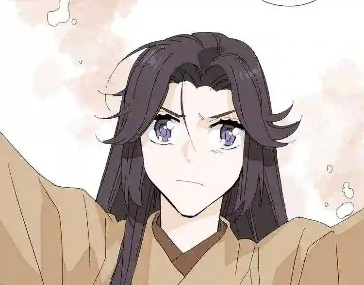 第96话 你敢躲?