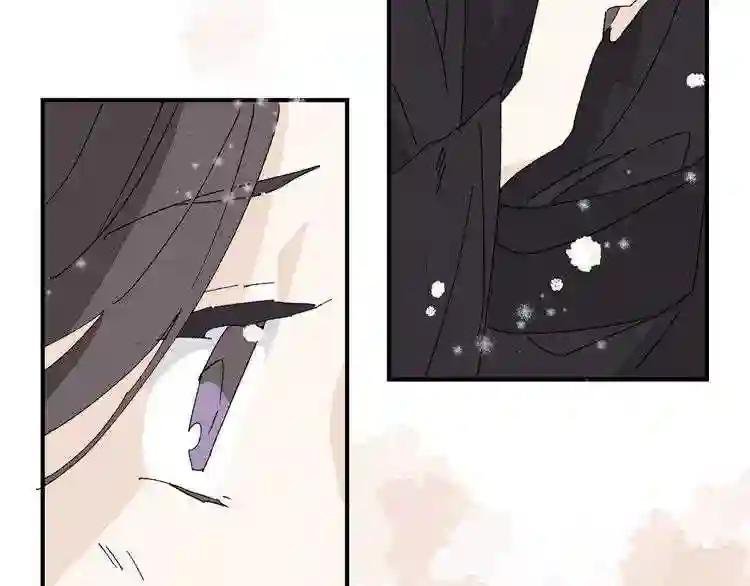第97话 你生气了吗?