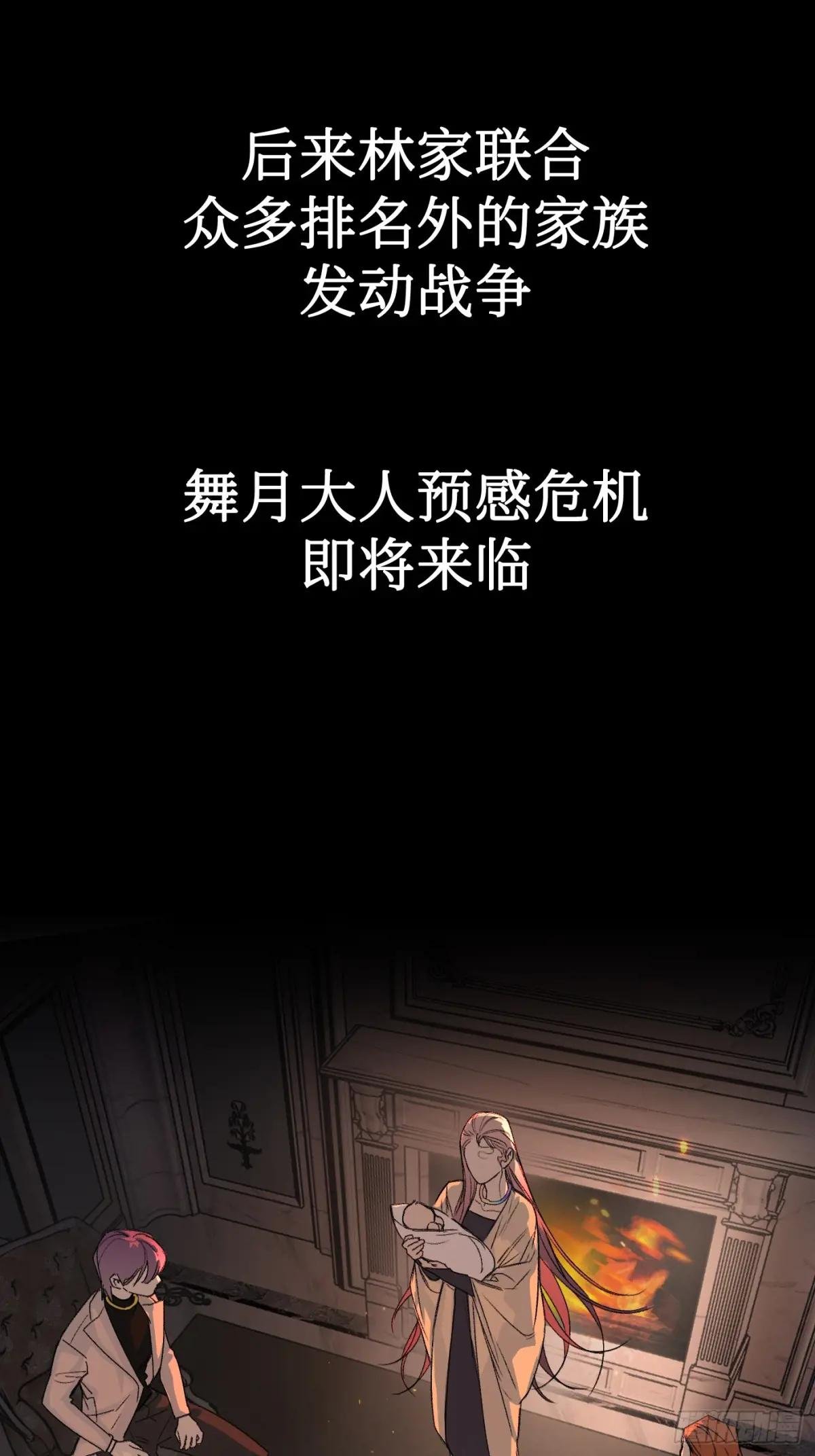 08-敌人还是伙伴