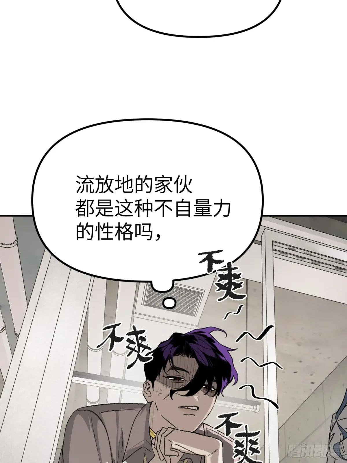 10-黑环