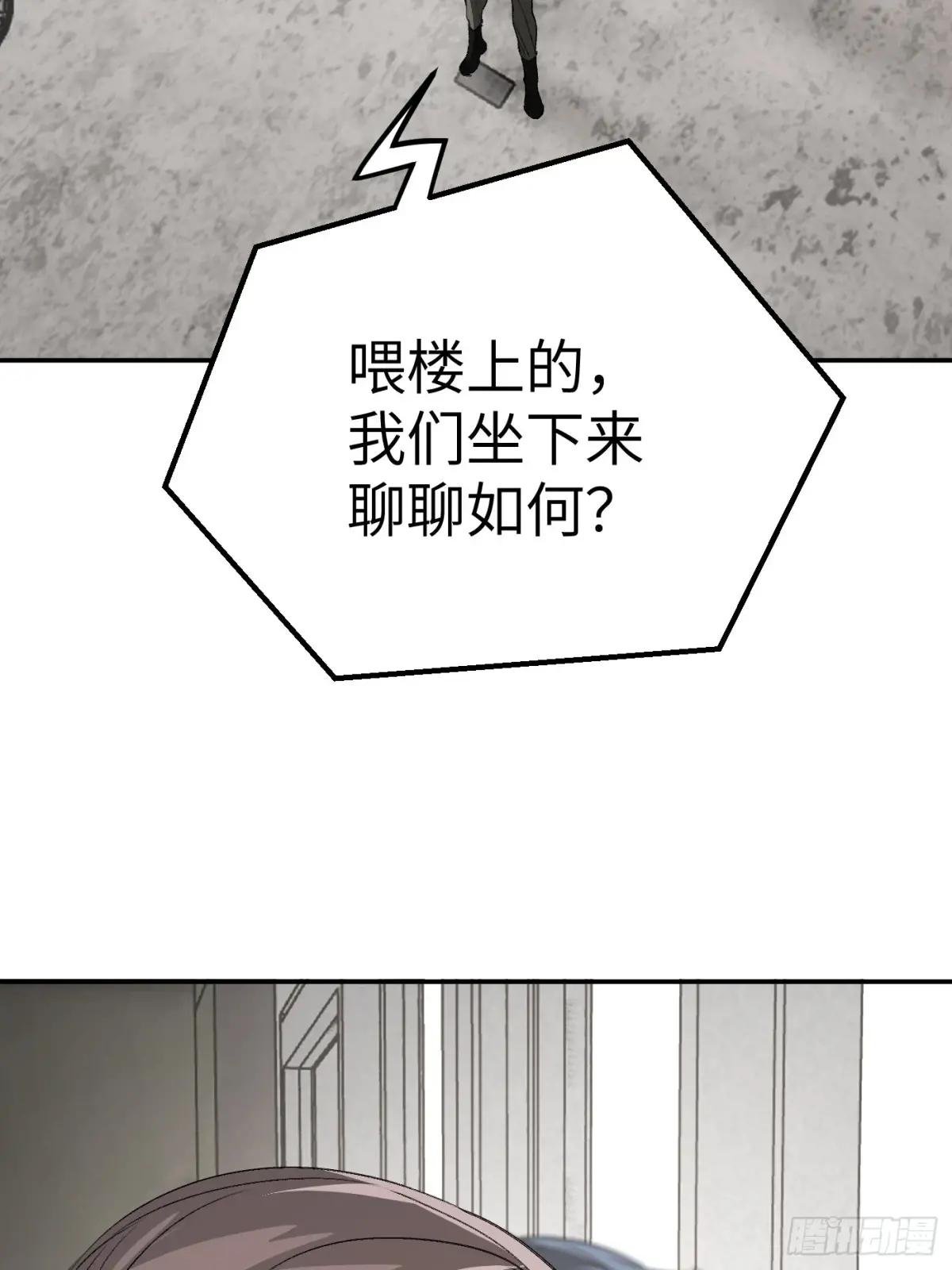 10-黑环