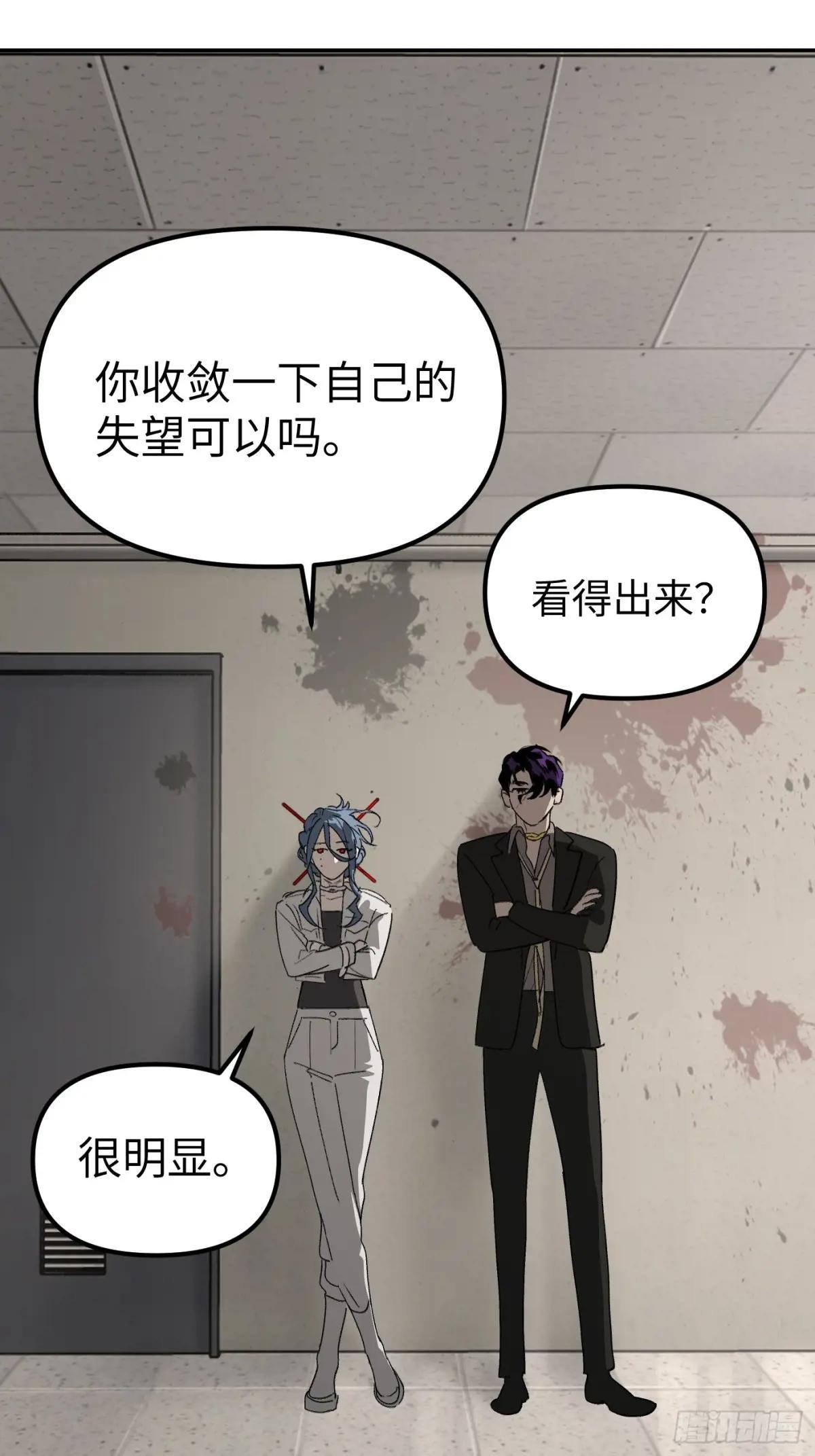 10-黑环