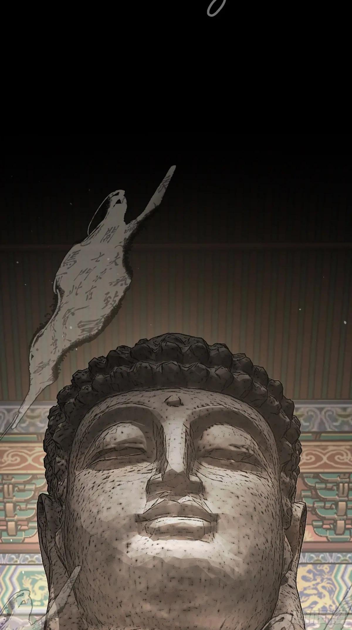 11-两个杉月
