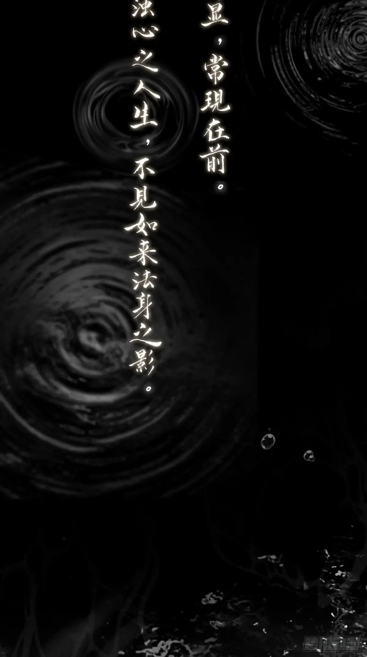 11-两个杉月