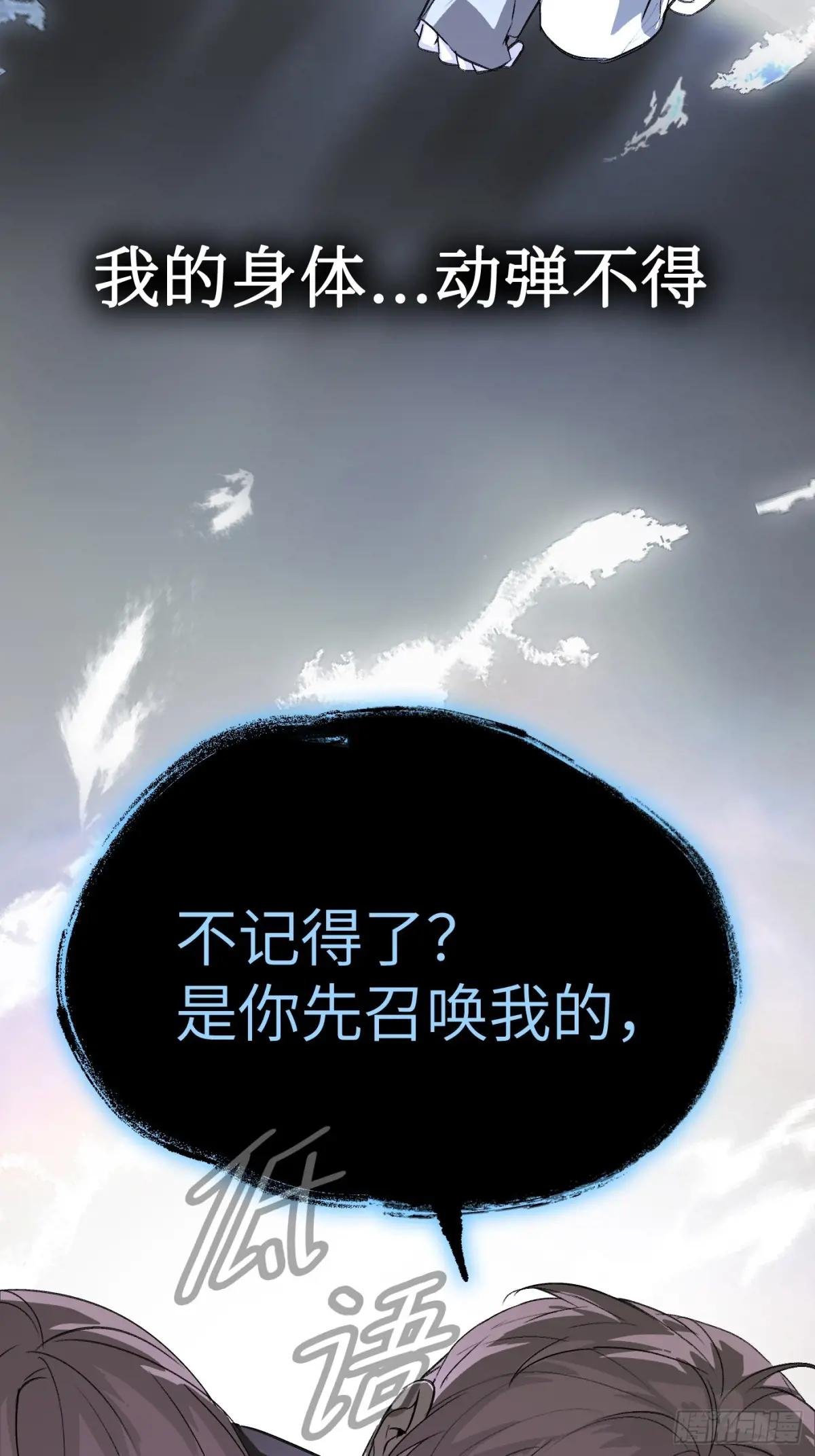 12-拿出觉悟