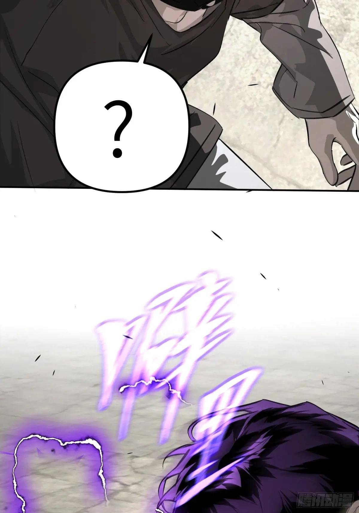 13-初觉醒
