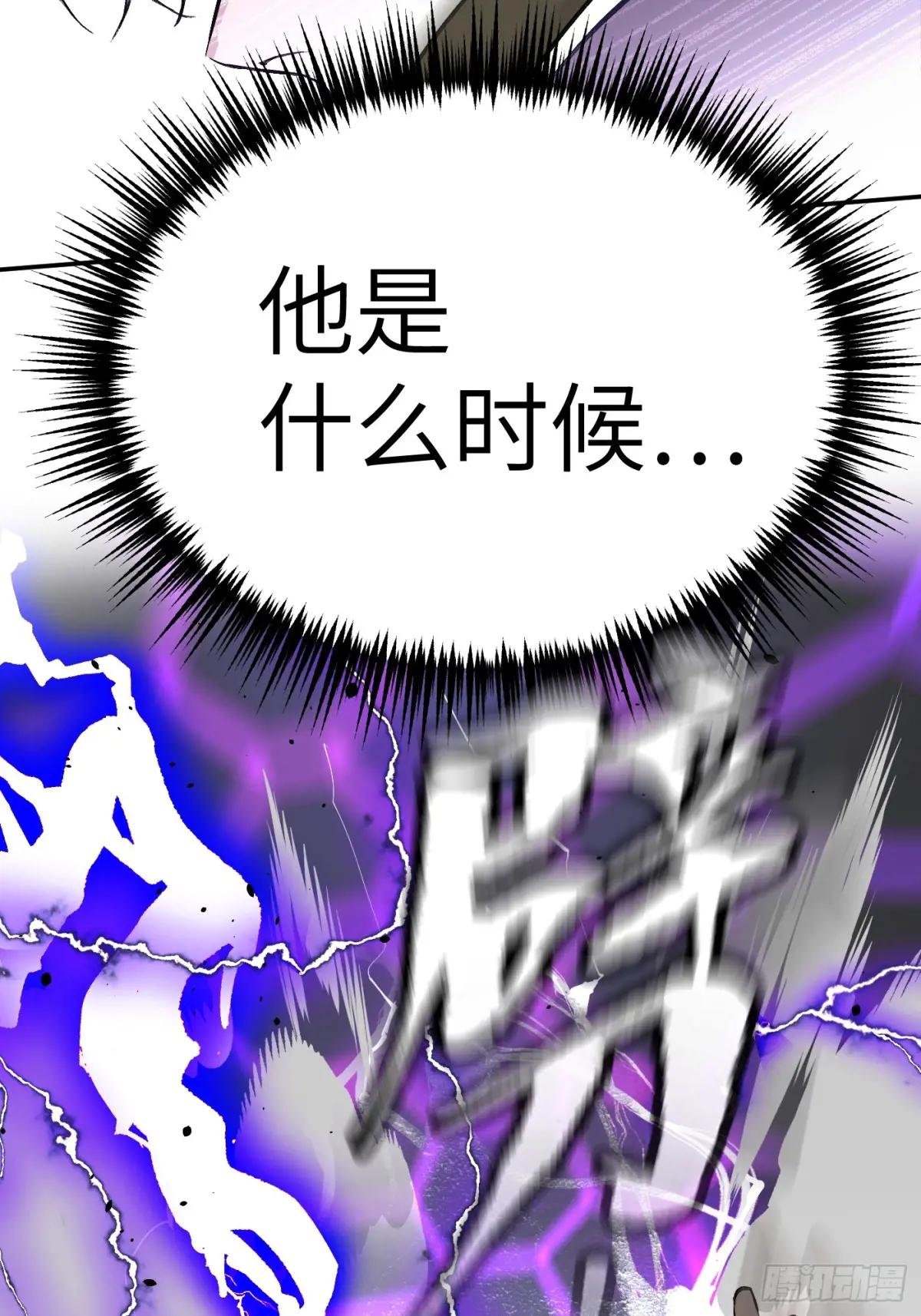 13-初觉醒