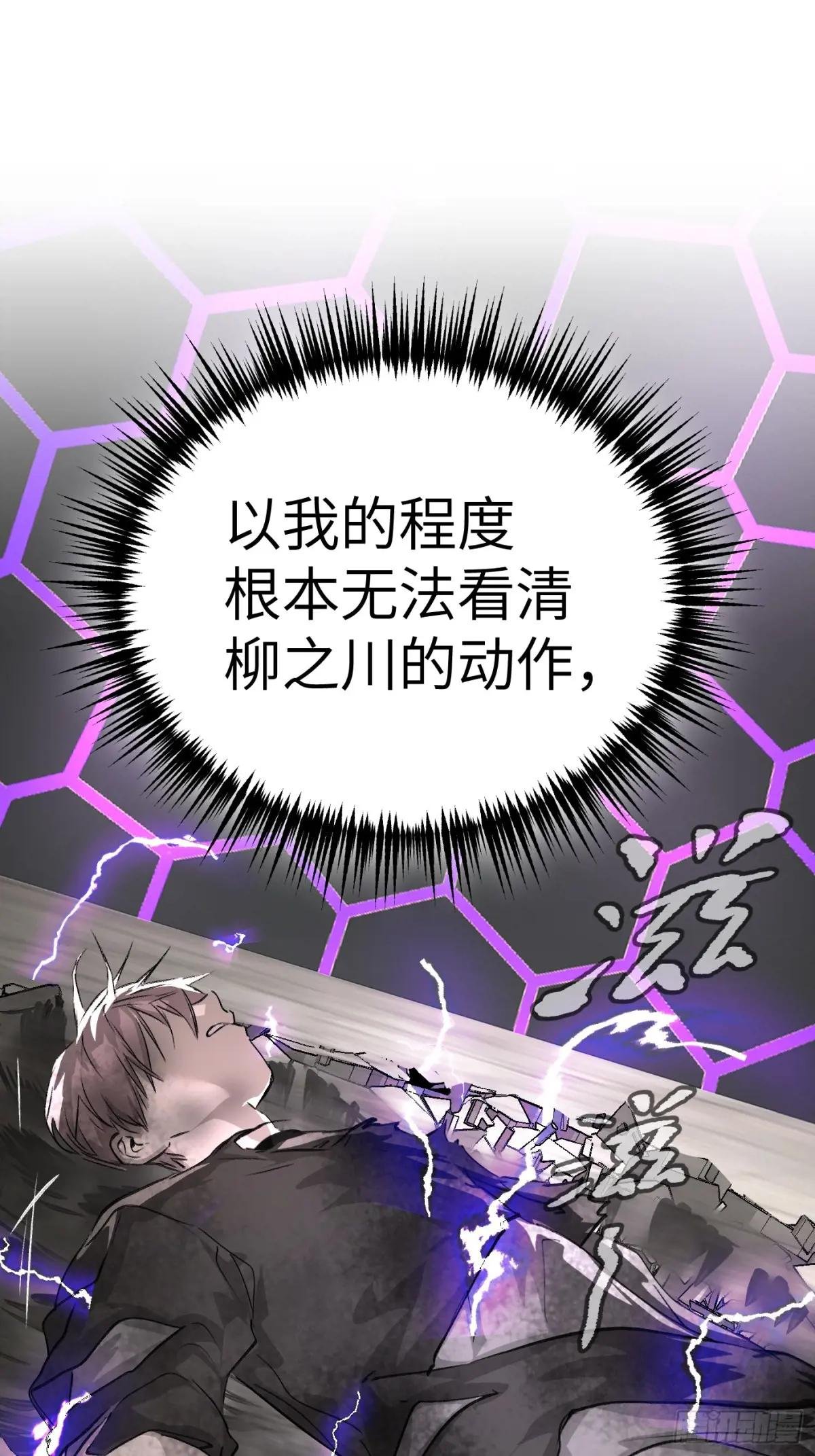 13-初觉醒