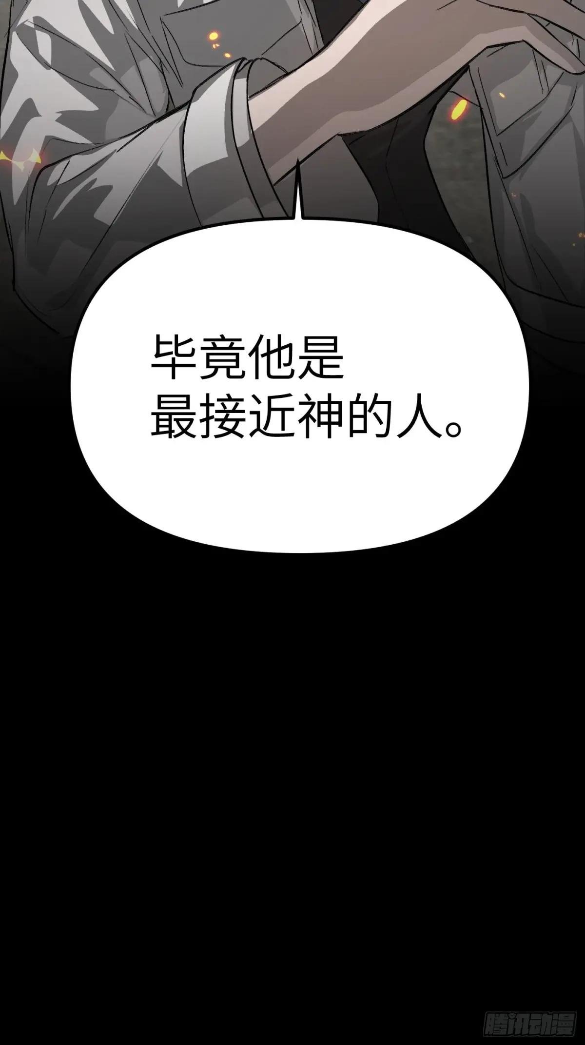 13-初觉醒