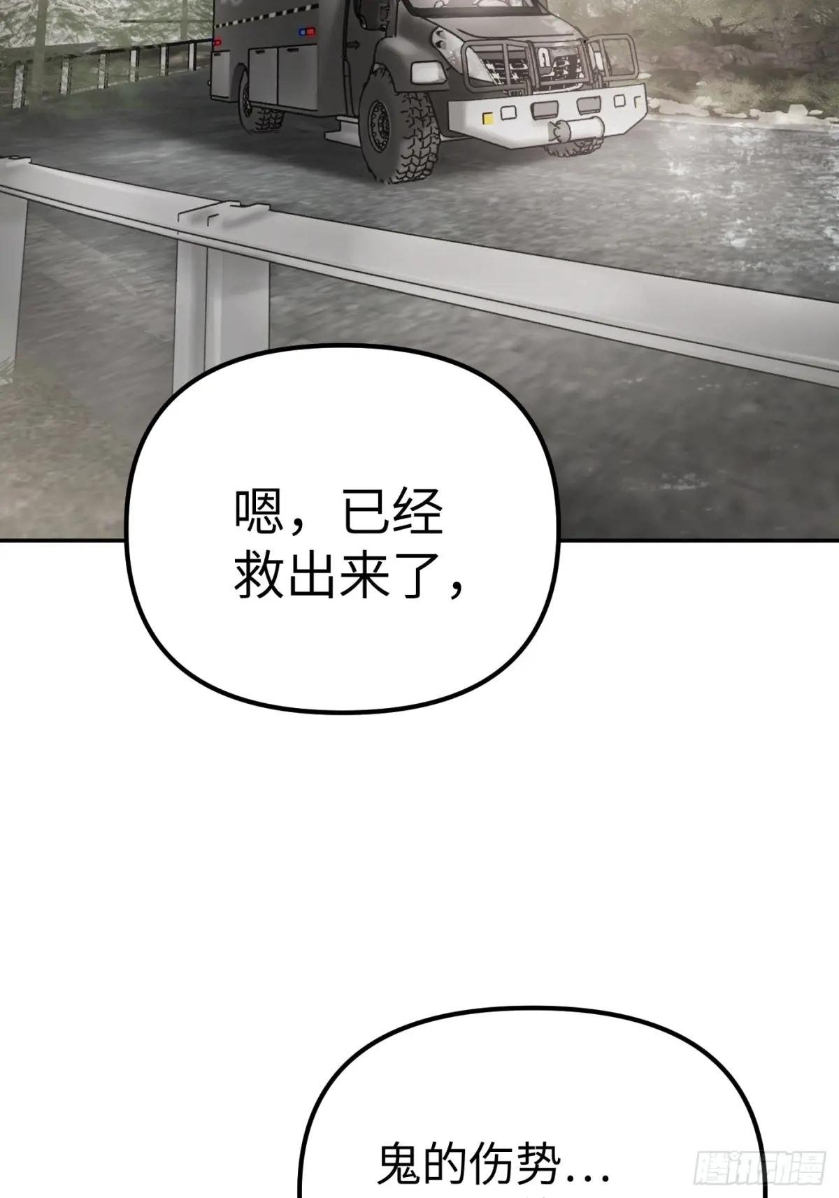 14-全面来袭