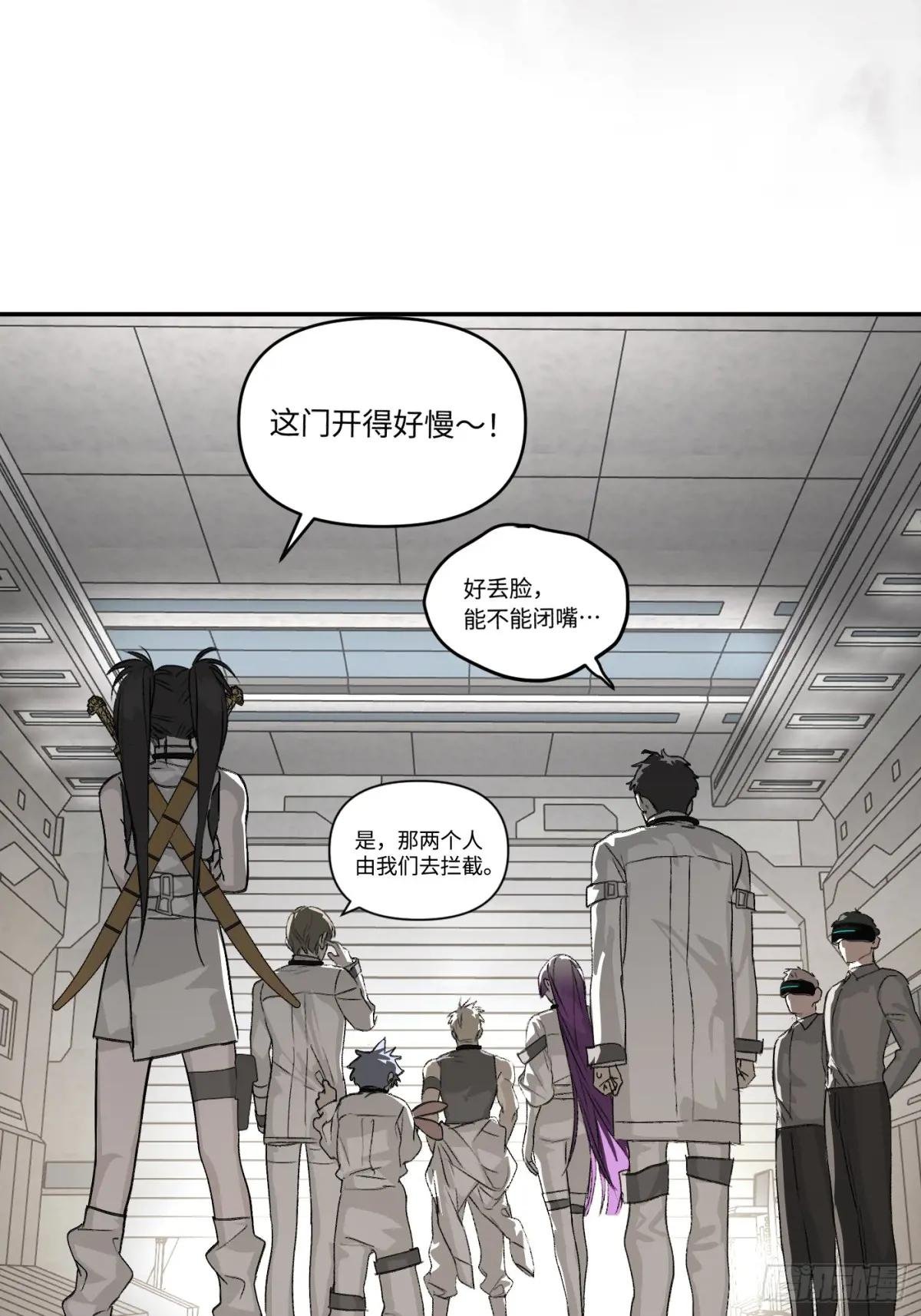 14-全面来袭