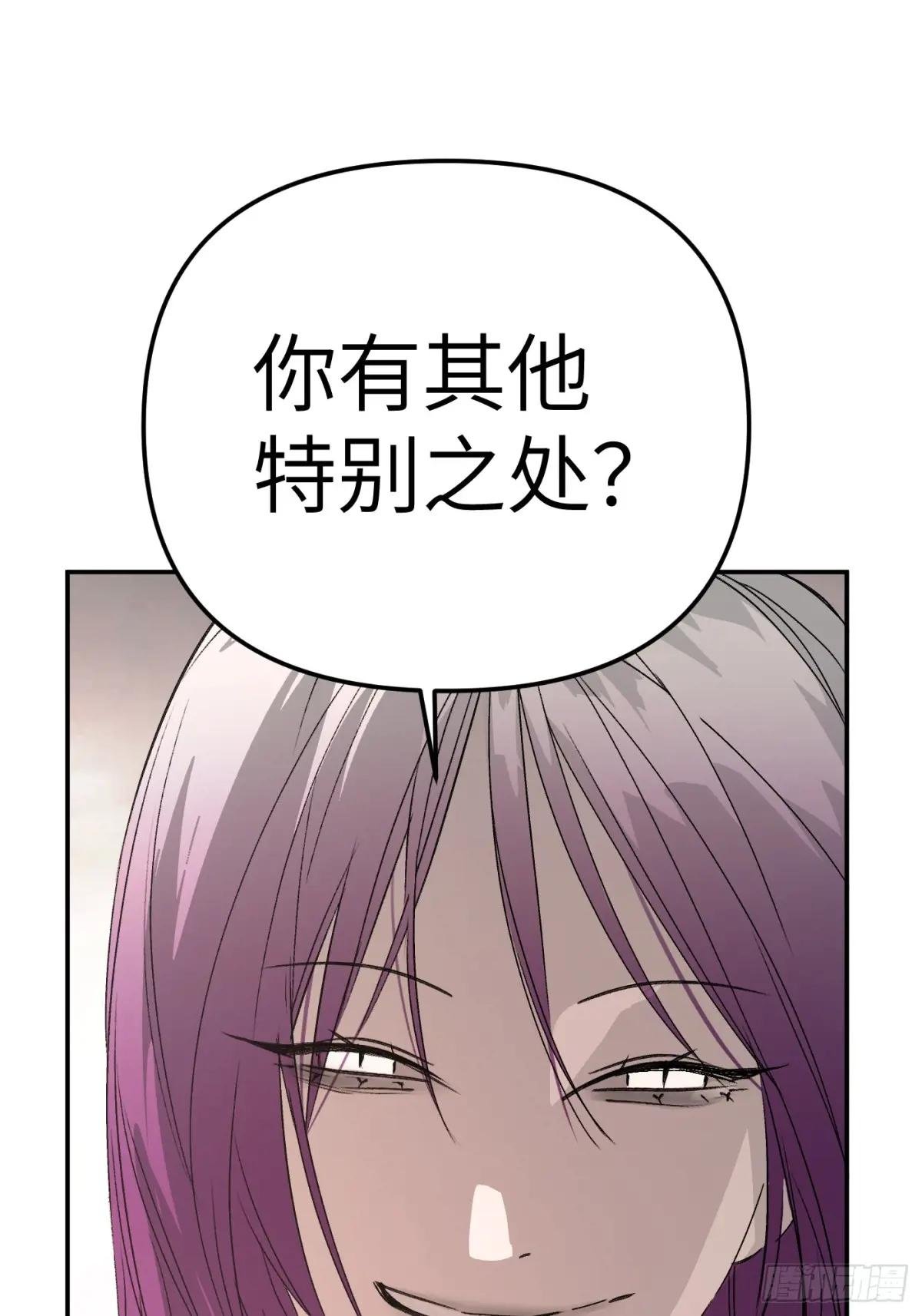 16-星火的战役