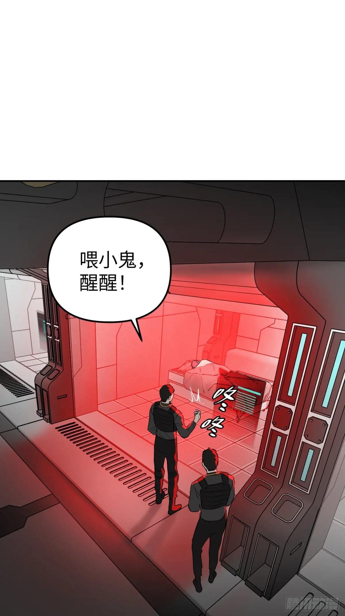17-燃烧的炉（上）
