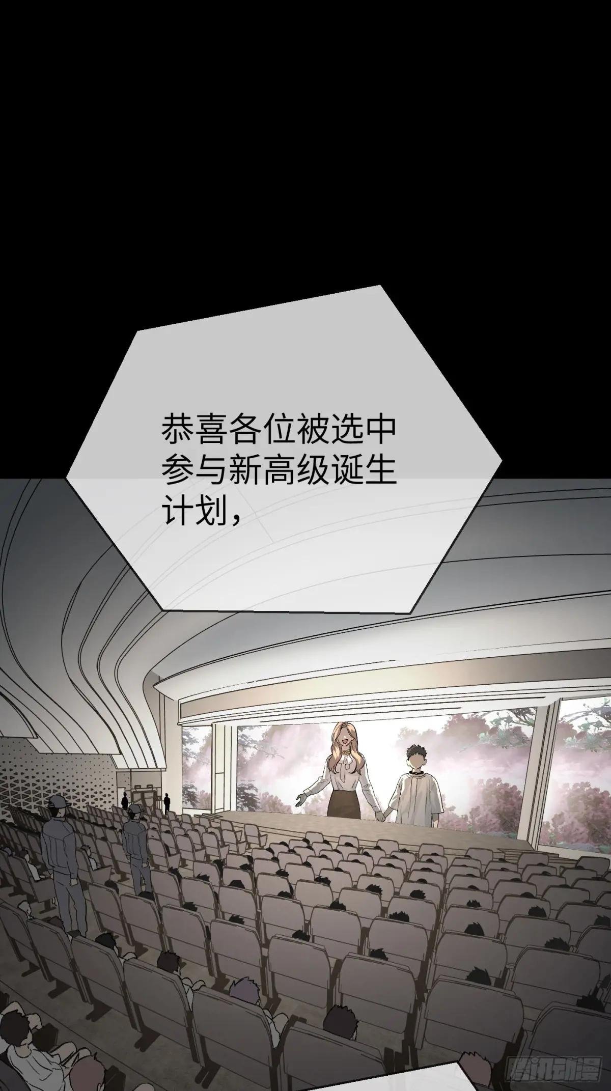 18-燃烧的炉（下）