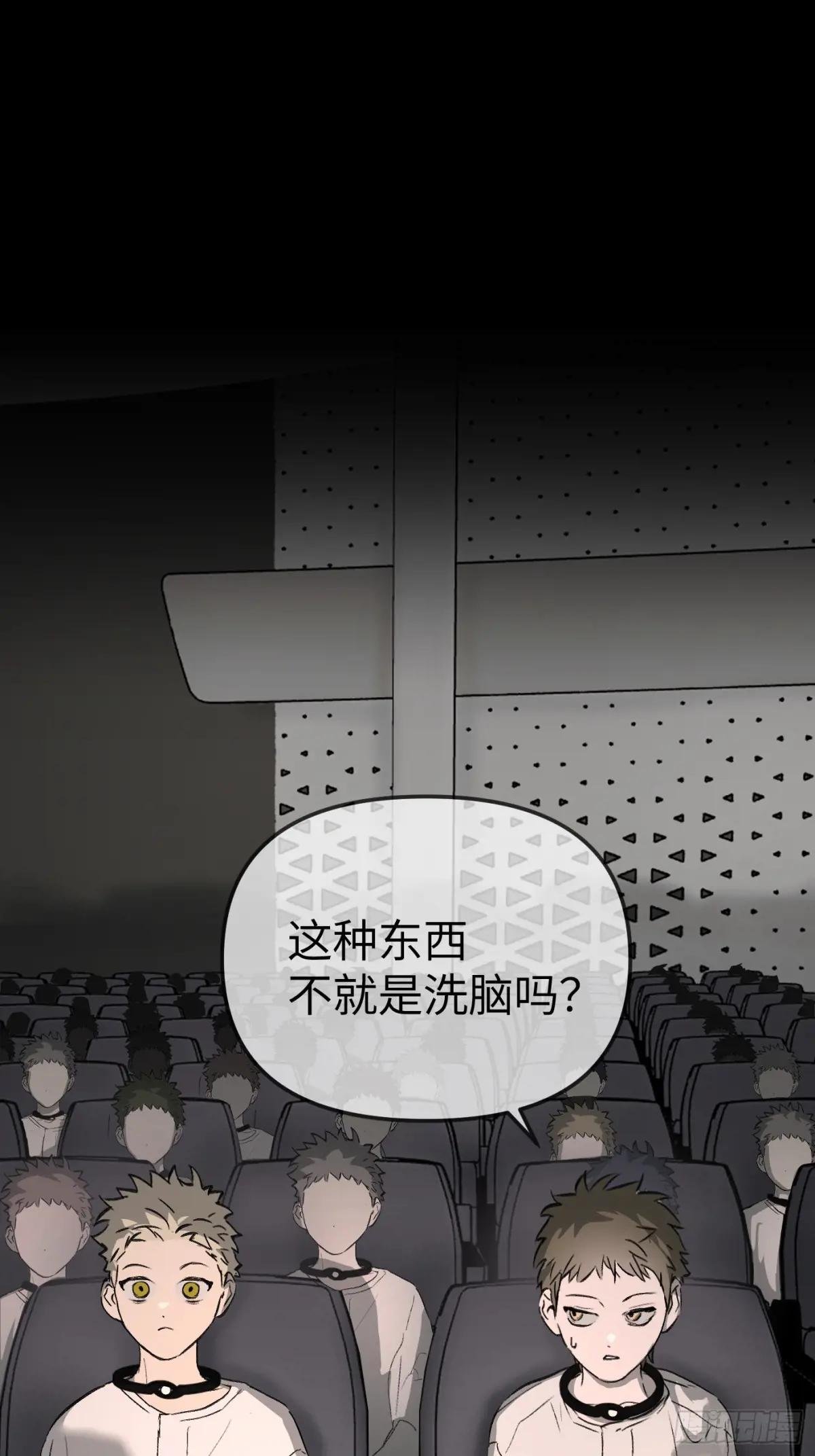 18-燃烧的炉（下）