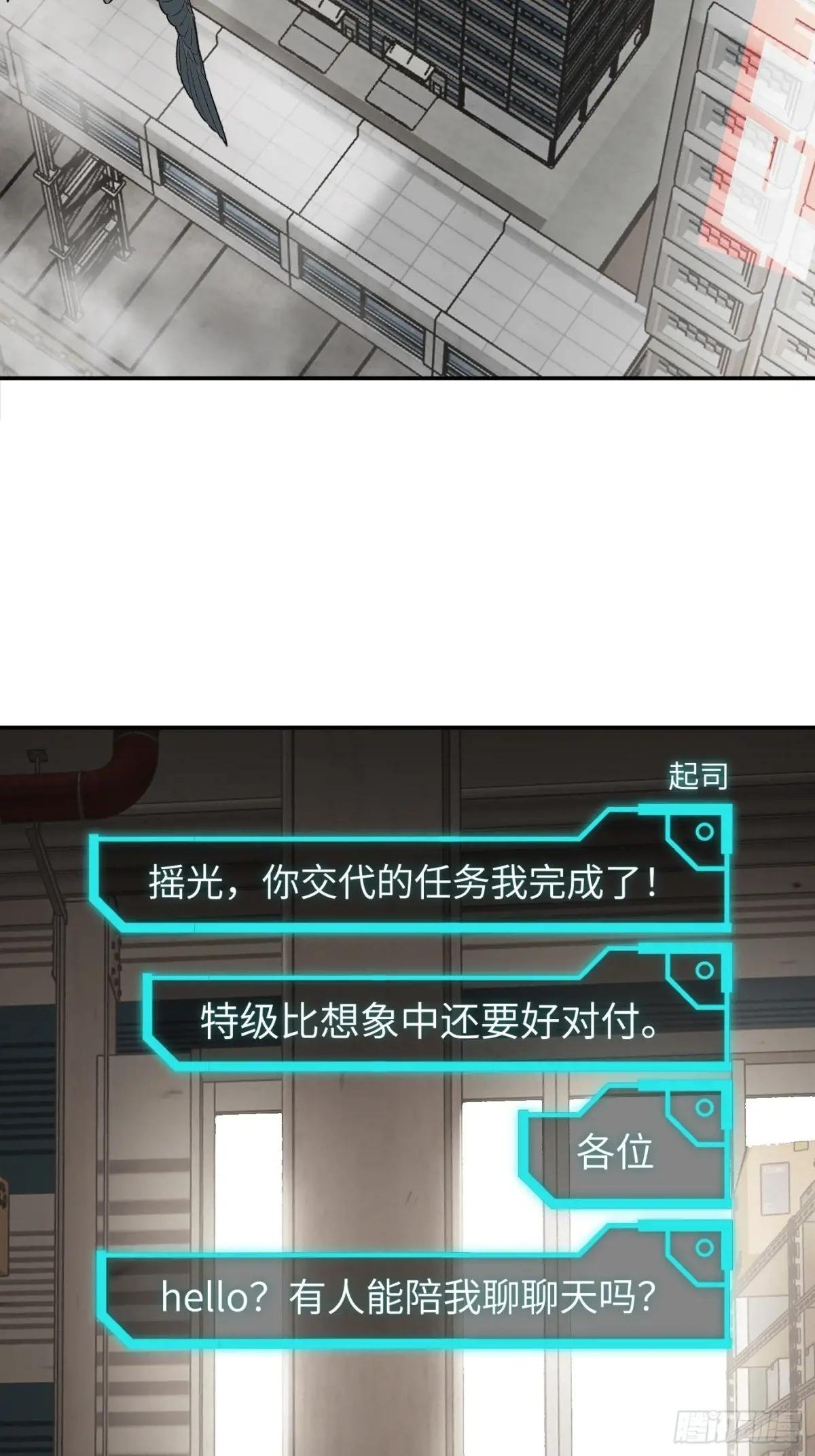 20-温柔的风