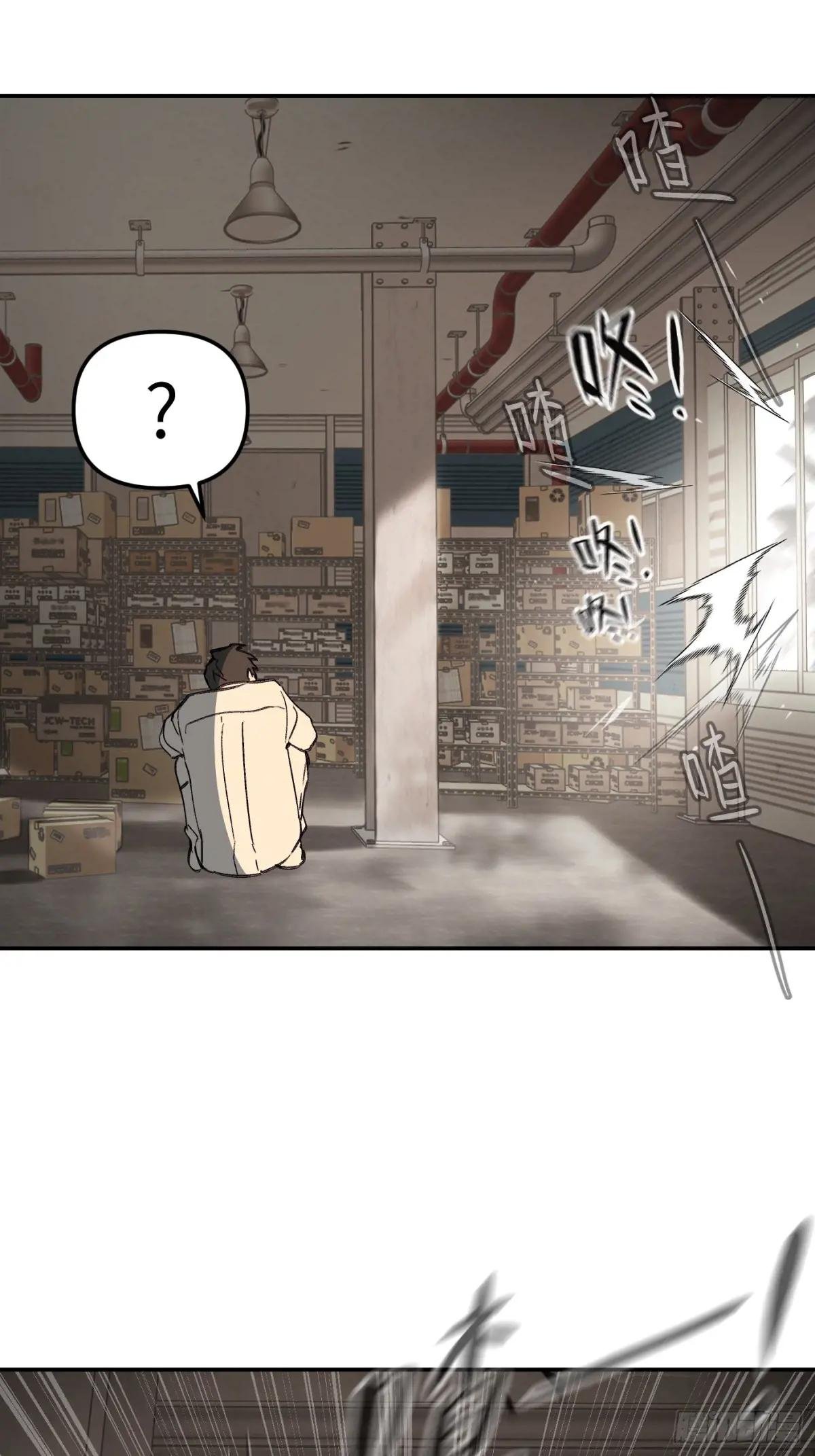 20-温柔的风