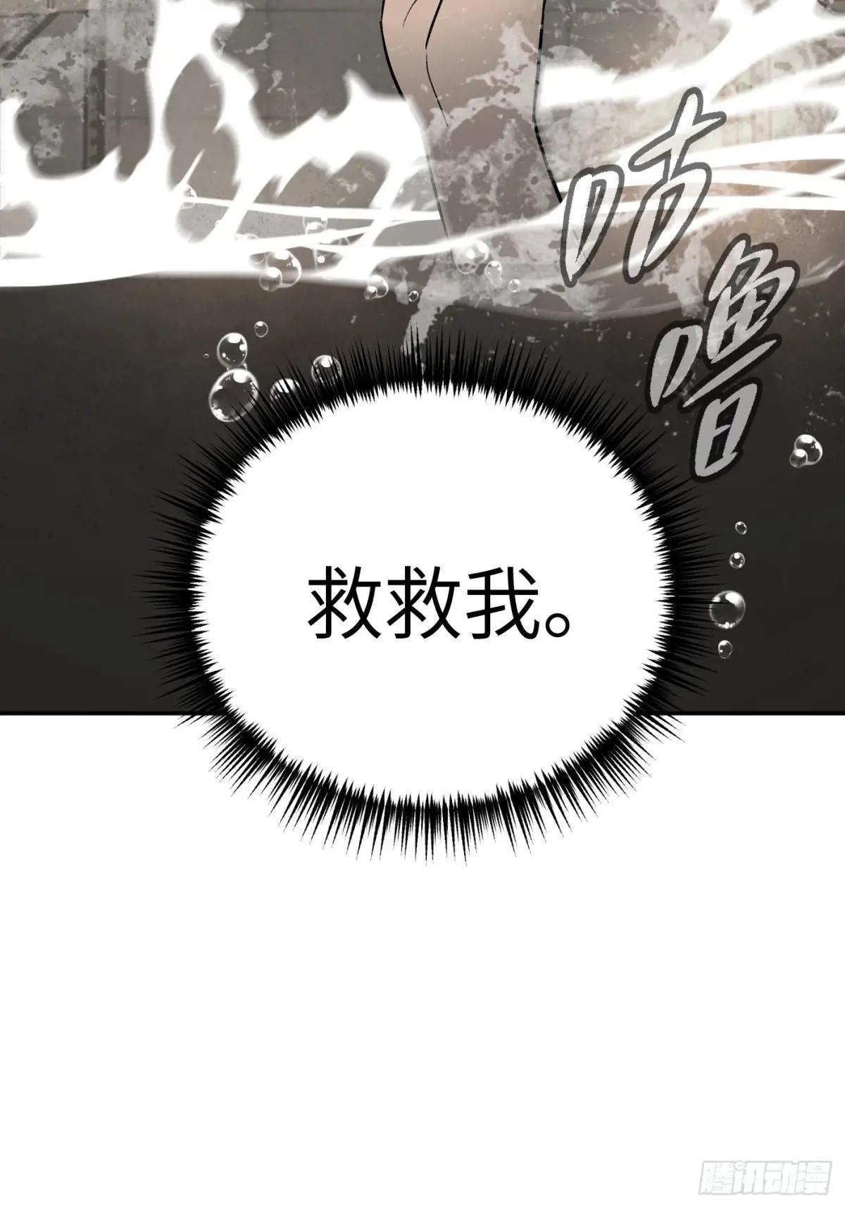 21-汇合之路