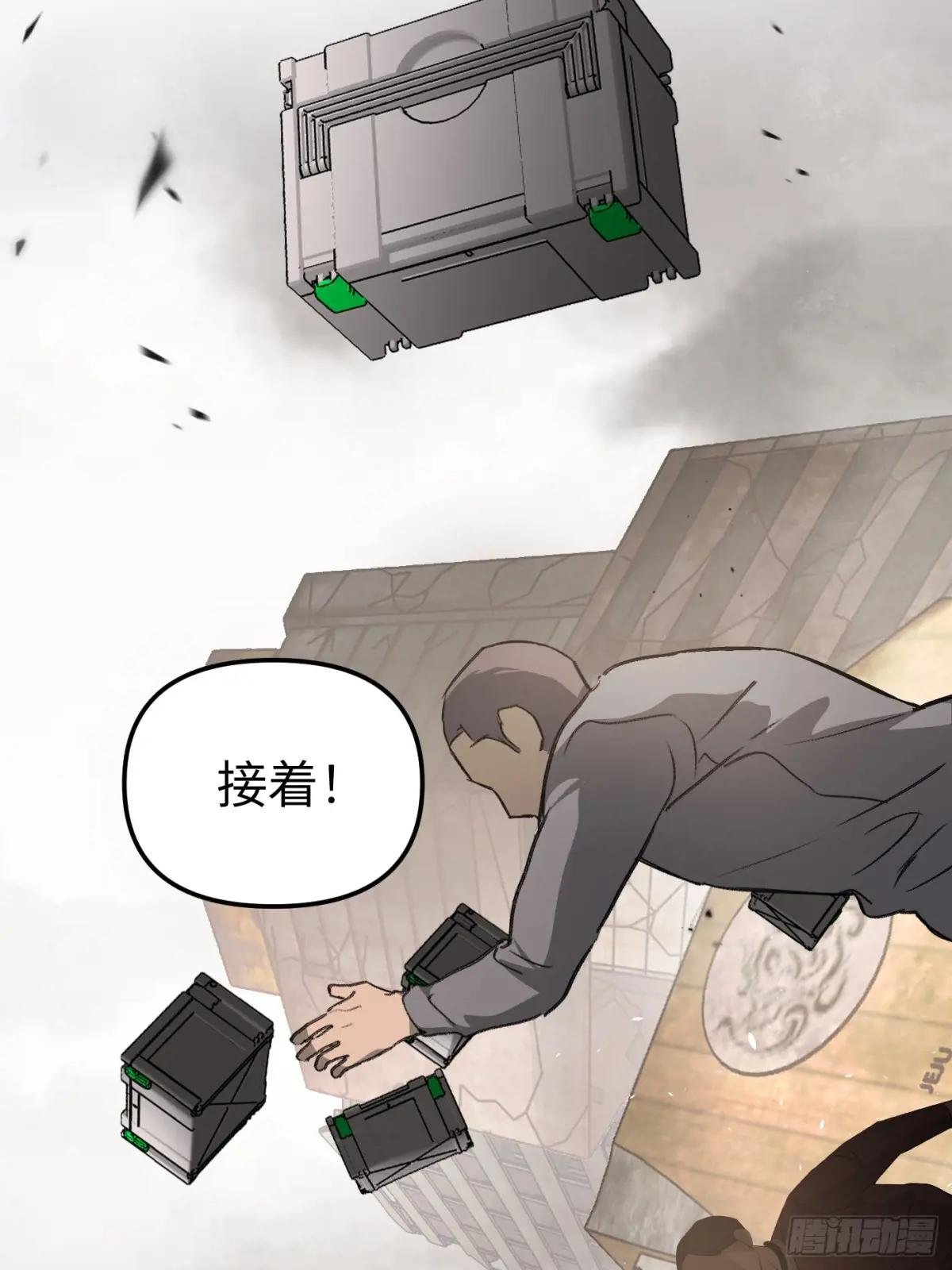 22-心之火（上）