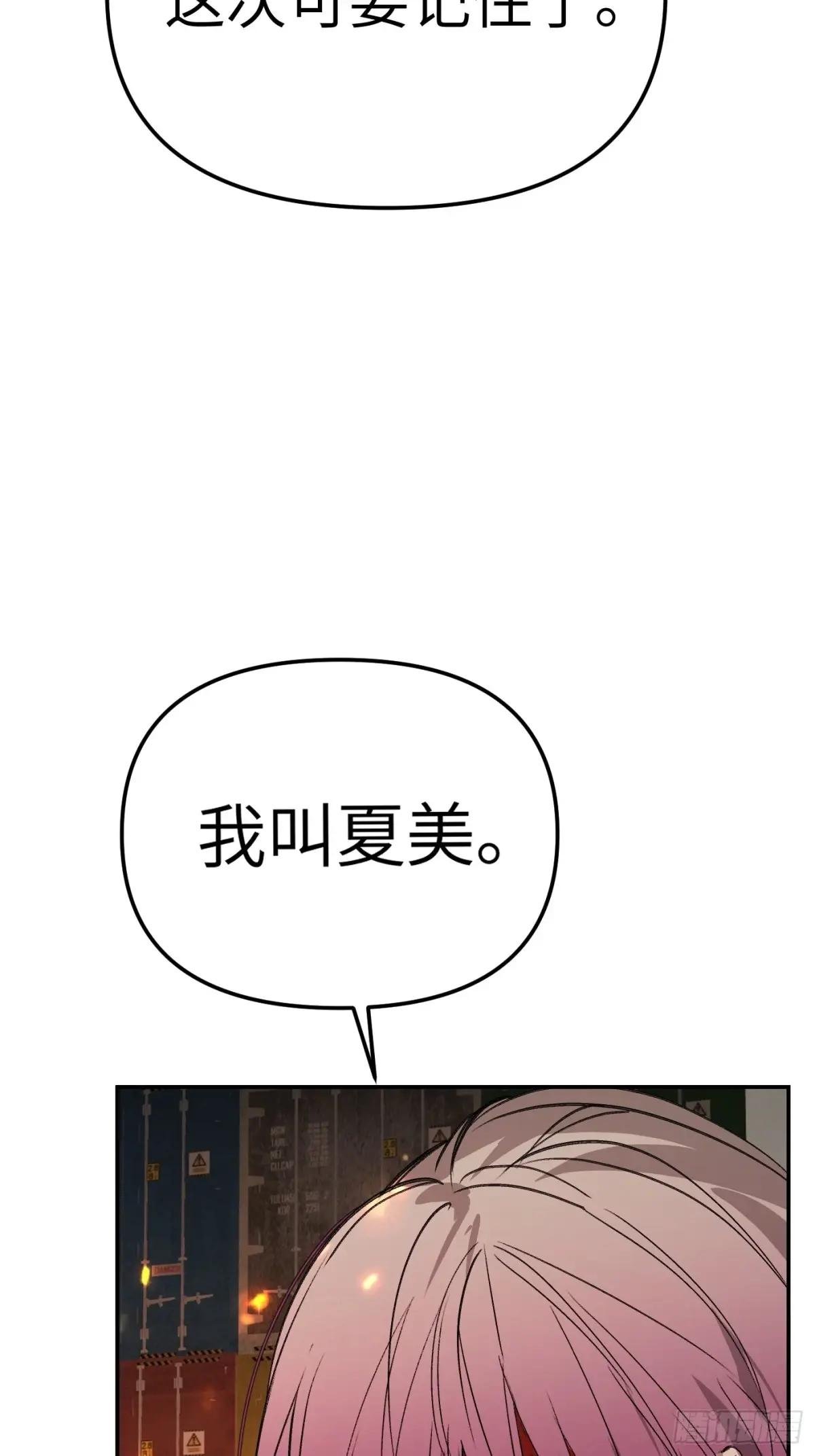 25-雷暴中心