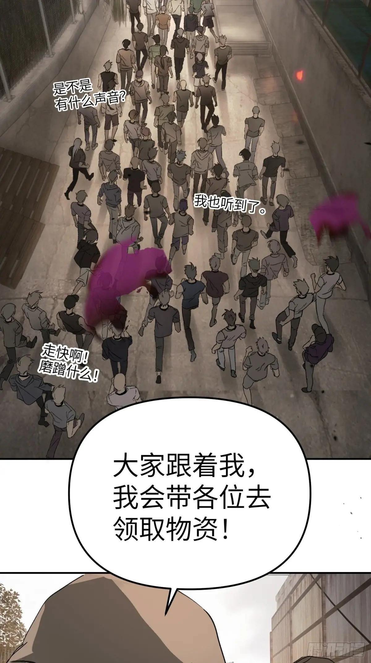 26-孩童之言
