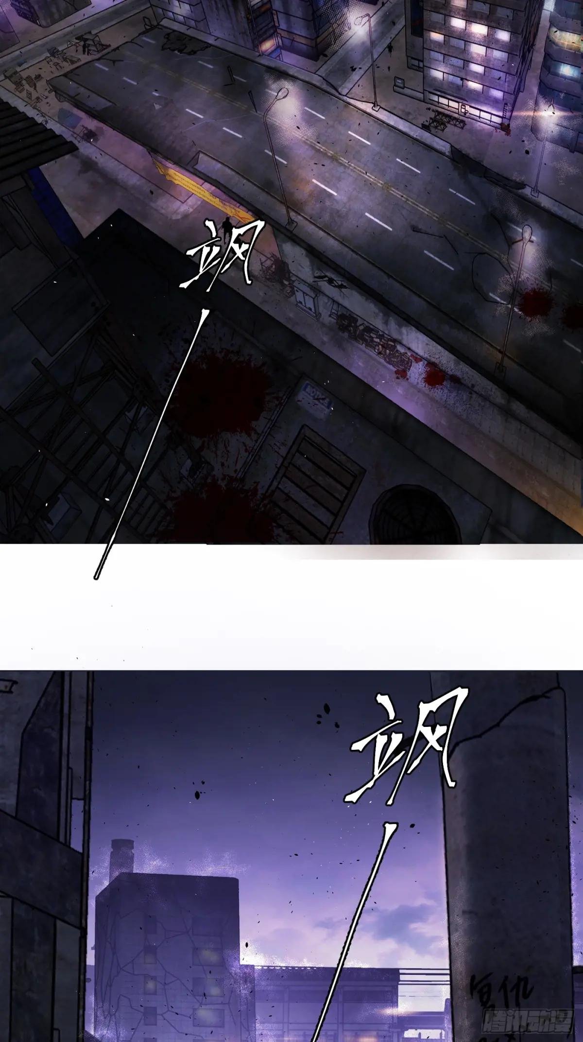 01-死亡即是希望