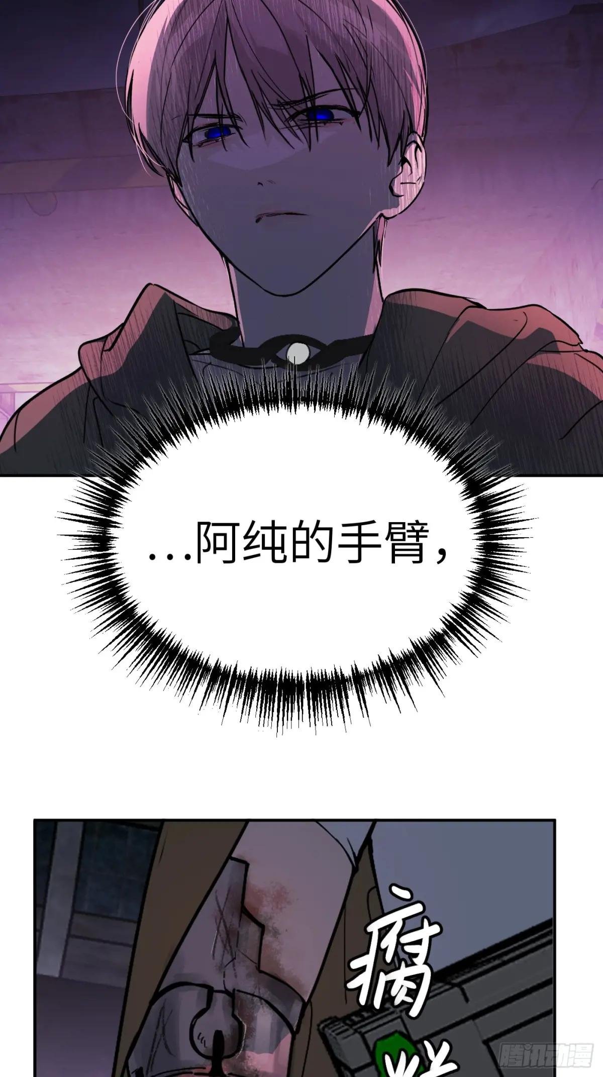 01-死亡即是希望