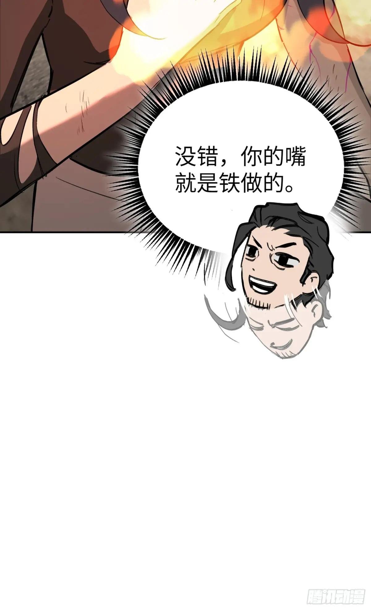33-梦境×枪声