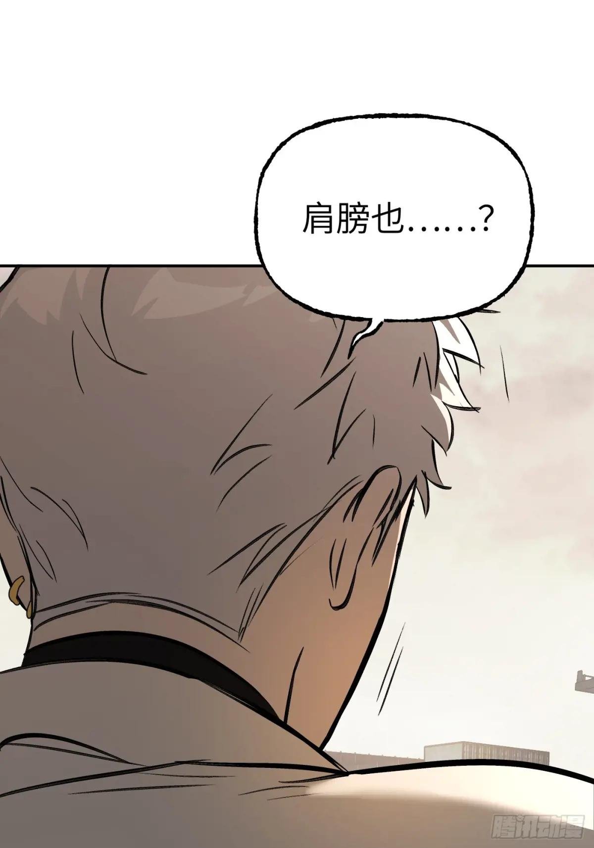 34-空中迷宫