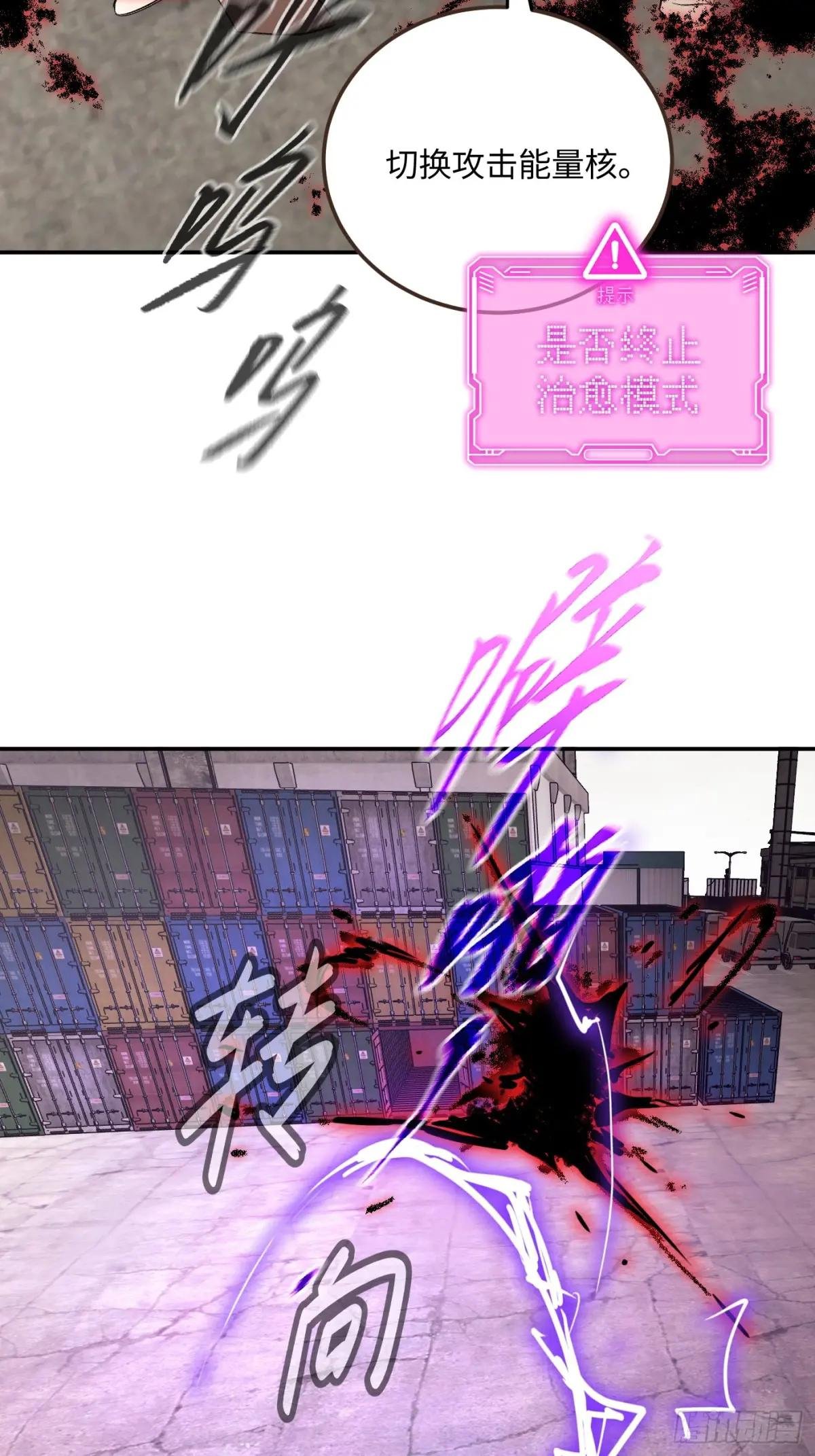 35-10%（上）