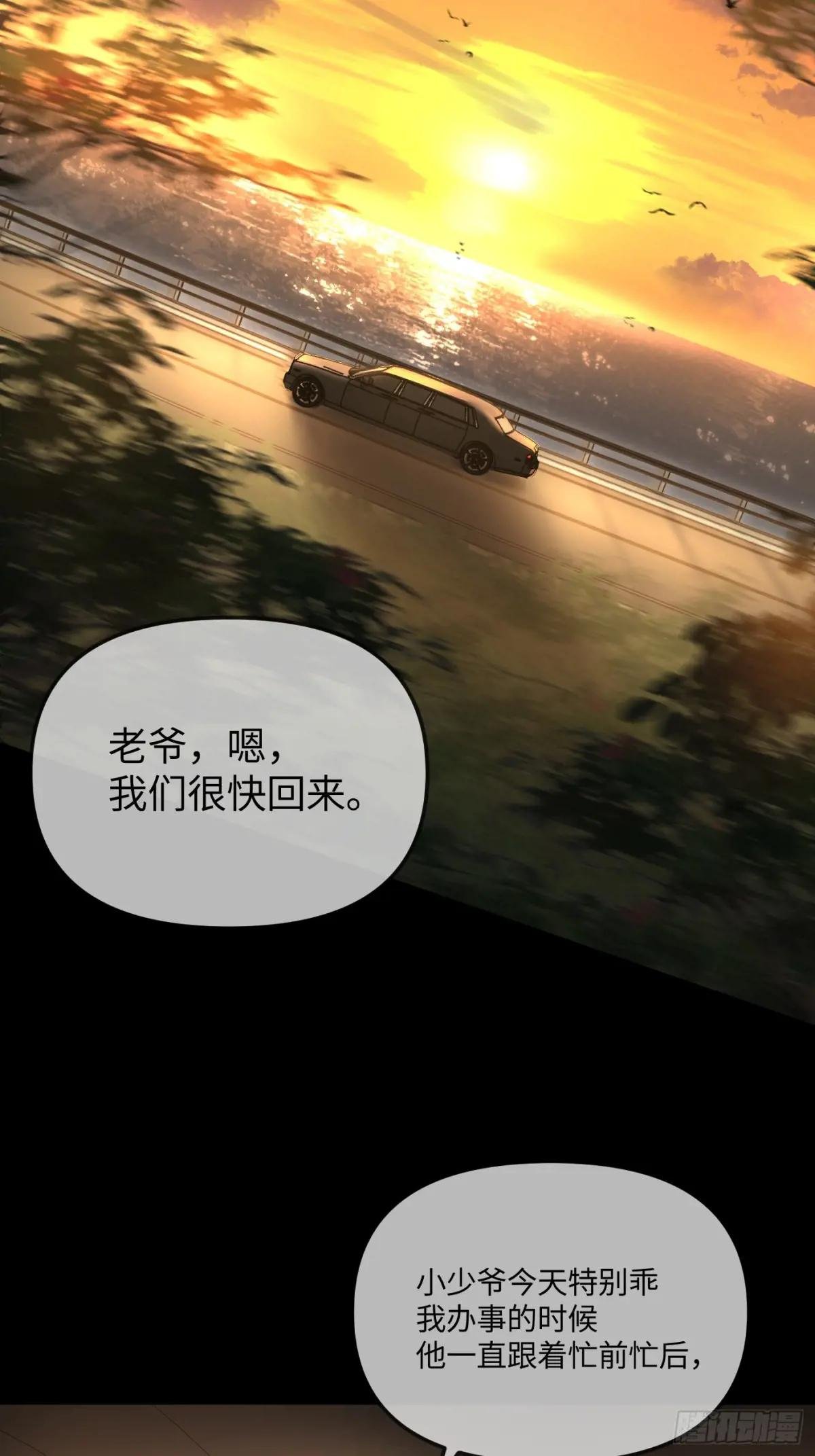 36-10%（下）