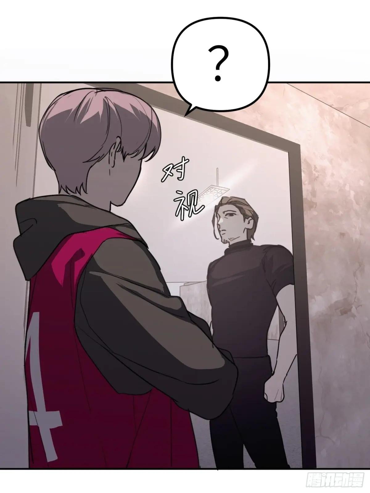 03-三百万的代价