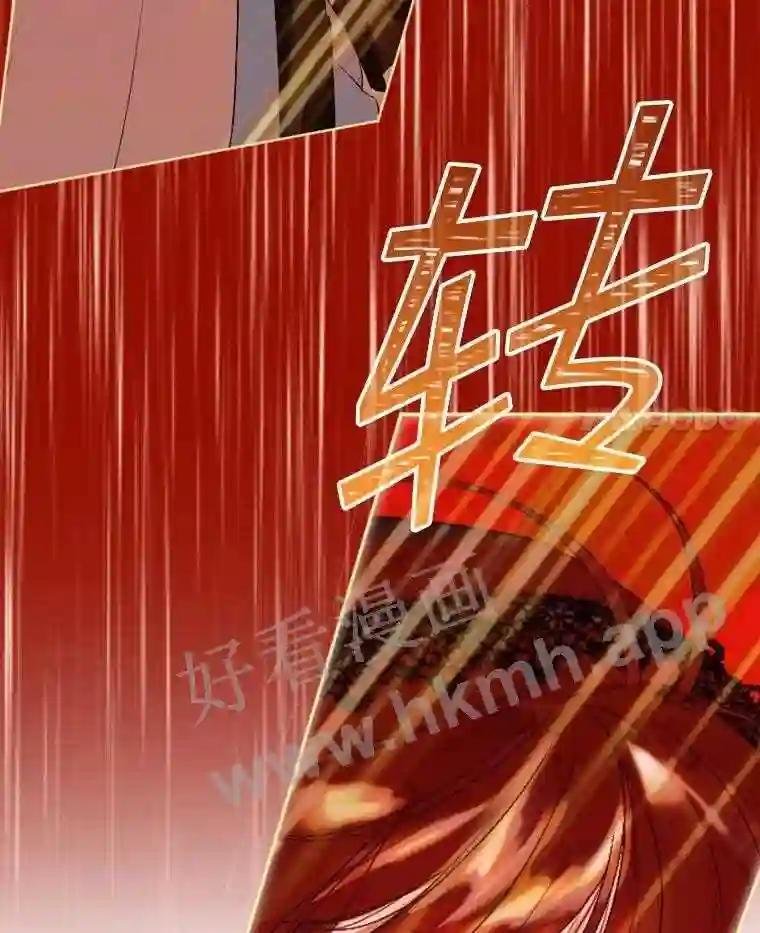 19.爽约