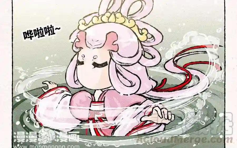 第100话 大师兄果然上道
