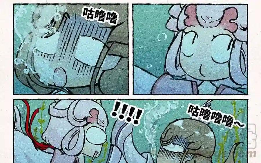第100话 大师兄果然上道